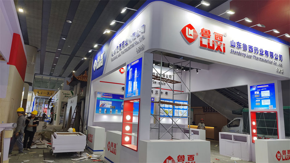 魯西藥業(yè)展臺搭建現(xiàn)場